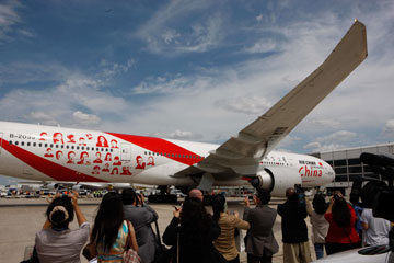 Air China lance un vol direct Beijing-Houston