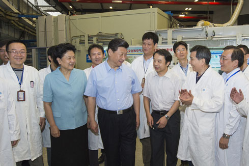Xi Jinping appelle au développement par l'innovation scientifique