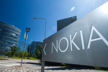 En images: le si&egrave;ge de Nokia