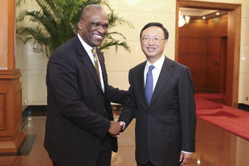 Un conseiller d'Etat chinois rencontre le président élu de l'Assemblée générale de l'ONU