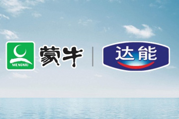 La laiterie Mengniu et Danone vont former une coentreprise
