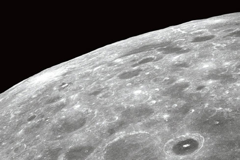 Des scientifiques d&eacute;tectent des eaux magmatiques &agrave; la surface de la Lune