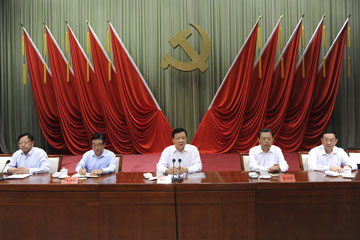 Liu Yunshan participe à une cérémonie d'ouverture à l'Ecole du Parti