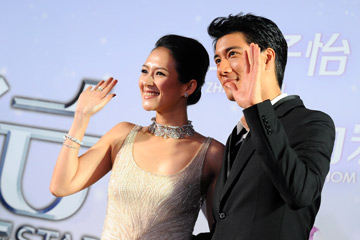 Zhang Ziyi et Leehom Wang participent à la première du film "My Lucky Star" à Singapour