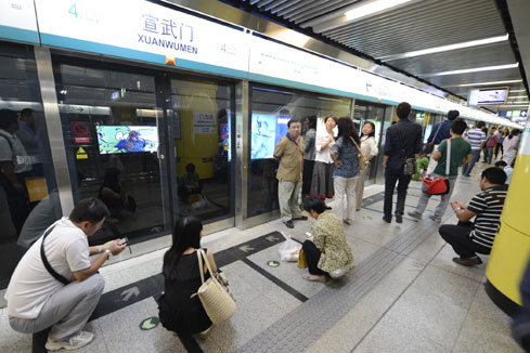 Beijing : le trafic va reprendre normalement sur la ligne 4 du m&eacute;tro