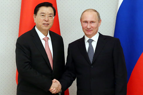La Chine et la Russie cherchent à rapprocher leurs liens législatifs