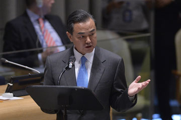 Le ministre chinois des AE appelle à poursuivre les progrès en vue d'atteindre les OMD