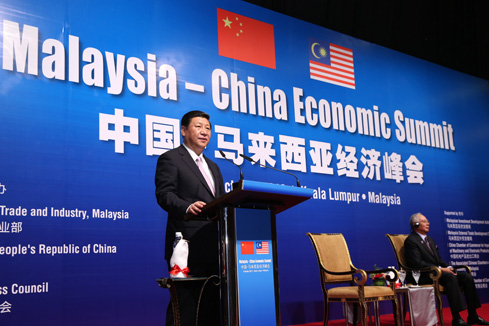 Le président chinois préconise une collaboration plus étroite avec la Malaisie