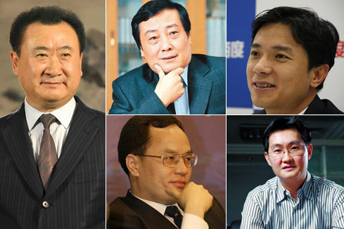 Le nombre de milliardaires chinois atteint 168 sur la liste Forbes