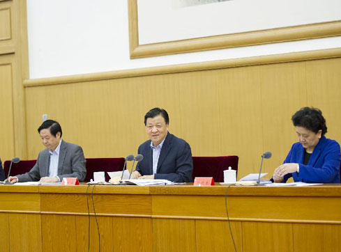 Chine : Liu Yunshan appelle à intensifier l'étude du marxisme