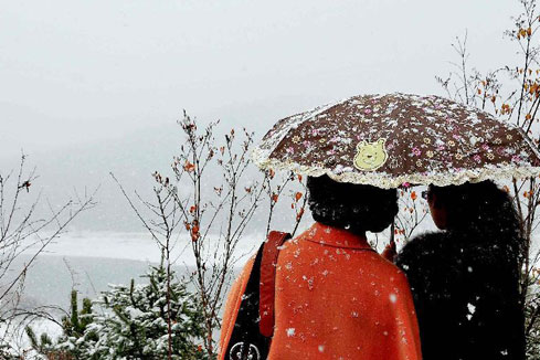 Première chute de neige à Xining