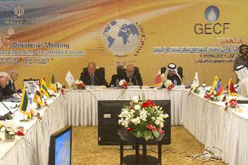 L'Iran &eacute;lu &agrave; la pr&eacute;sidence du FPEG