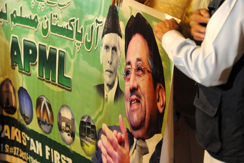 Pakistan: un tribunal ordonne la libération de l'ancien président Musharraf