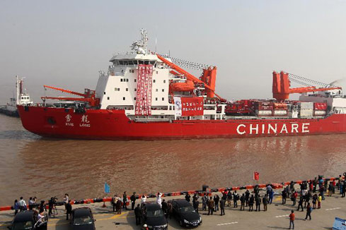 Un brise-glace chinois entame la 30e exp&eacute;dition scientifique de la Chine en Antarctique