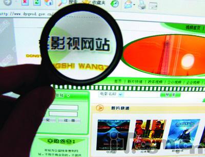 Une &eacute;norme baisse de popularit&eacute; des sites vid&eacute;o chinois
