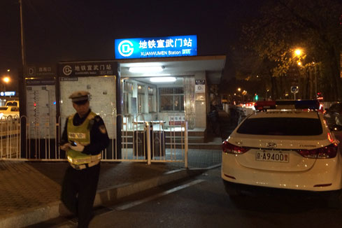 Un homme se suicide dans une station de m&eacute;tro &agrave; Beijing