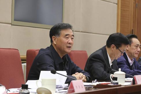 Un vice-Premier ministre chinois appelle à lutter contre le piratage et la contrefaçon