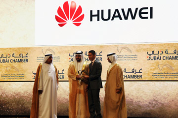 Huawei gagne un prix Business pour ses services aux EAU