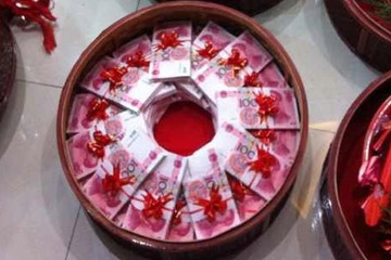 8,88 millions de yuans en billets de banque offerts &agrave; une fianc&eacute;e