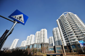 Chine : les prix de l'immobilier en hausse en octobre