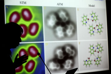 Des scientifiques chinois capturent la premi&egrave;re image de liaisons hydrog&egrave;nes