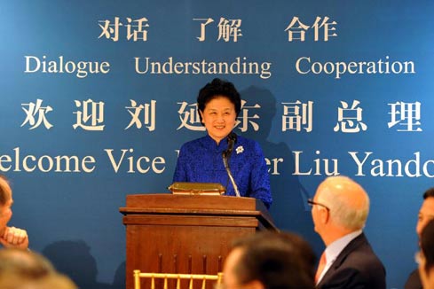 La consultation sino-américaine sur l'échange entre les peuples est "une grande réussite"