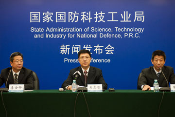 La Chine lancera sa sonde lunaire Chang'e-3 d&eacute;but d&eacute;cembre