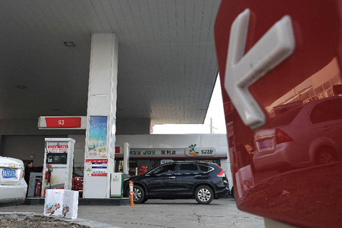 La Chine augmente les prix au d&eacute;tail de l'essence et du gasoil