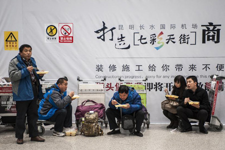 Fermeture de l'a&eacute;roport de Kunming en raison du gel et de la neige