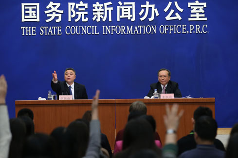 Chine : le syst&egrave;me de gestion des actifs de l'Etat sera perfectionn&eacute;