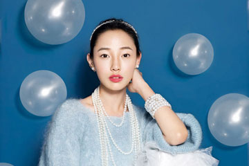 L'actrice chinoise Bai Baihe pose pour un magazine