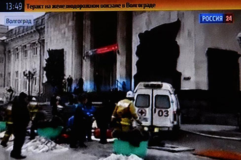 Russie: 10 morts dans l'explosion dans une gare à Volgograd