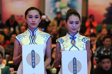 La Chine cr&eacute;e sa premi&egrave;re &eacute;cole du commerce du th&eacute;