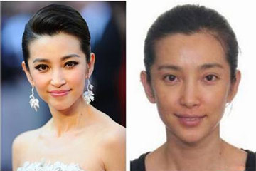 Des stars chinoises sans maquillage