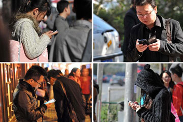 La Chine compte 618 millions d'internautes