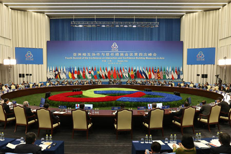 Le 4e sommet de la CICA débute à Shanghai