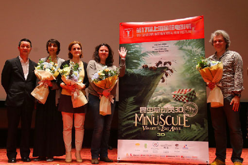 L'inauguration du Panorama du cinéma français au Festival international du film de Shanghai
