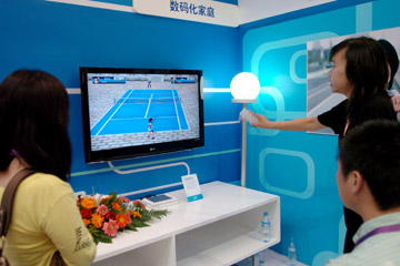 Ouverture d'une foire des logiciels &agrave; Dalian