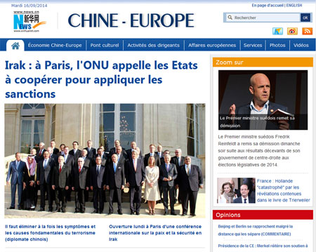Xinhuanet lance l'&eacute;dition europ&eacute;enne