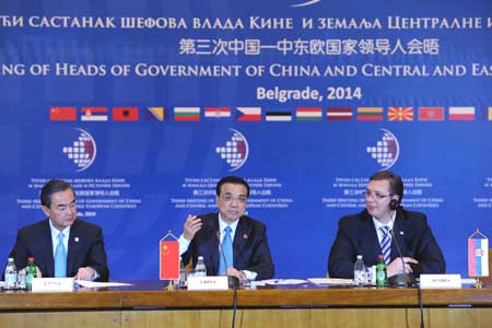 La Chine s'engage à créer un fonds d'investissement de 3 milliards de dollars pour les pays d'Europe centrale et orientale