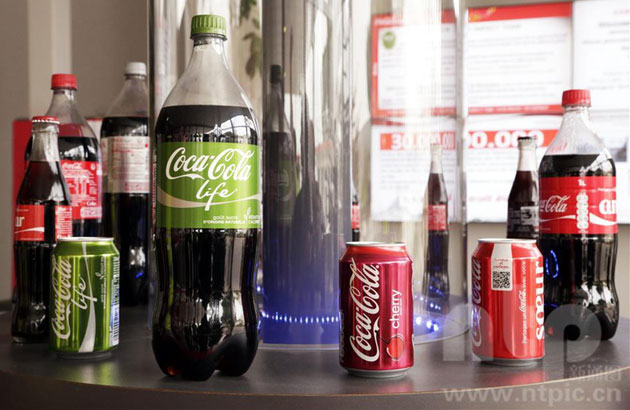 France: Les chaînes de production de Coca-Cola aux Pennes-Mirabeau