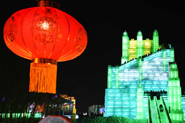 EN IMAGES: Le Festival international de neige et de glace de Harbin