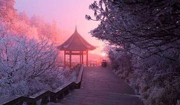 Une vue splendide du mont Emei en hiver