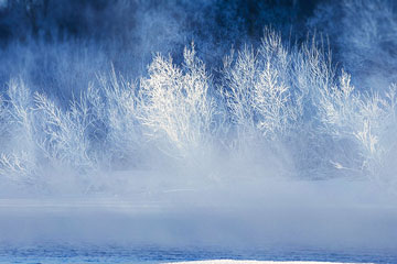 Heilongjiang: la beauté d'un monde de glace et de neige à Huzhong