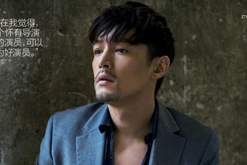 L'acteur chinois Hu Ge pose pour Vogue