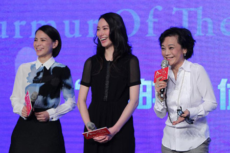 Conférence de presse du film "Murmur of the Hearts" à Beijing