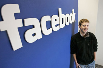 Facebook pourrait accueillir son 500e millionni&egrave;me utilisateur