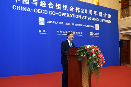 La Chine et l'OCDE mettent l'accent sur le développement durable