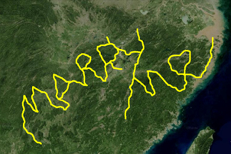 Un Shanghaien parcourt le sud de la Chine pour tracer « Epouse-moi » sur sa carte GPS