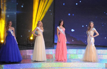 Concours de beauté Miss Russia 2015